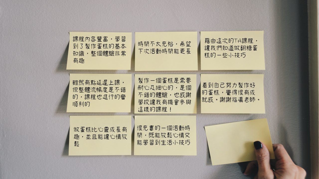 Note