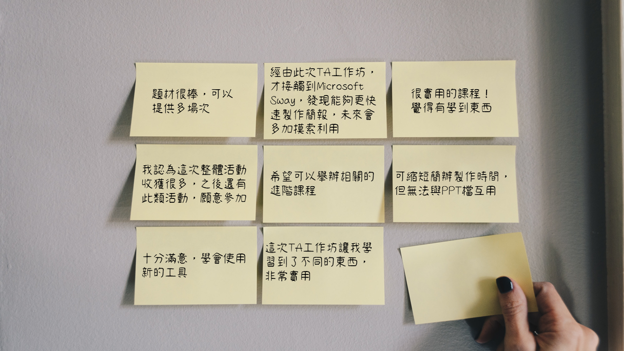 Note