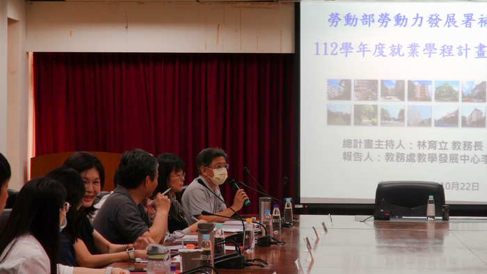 112學年度補助大專校院辦理就業學程計畫113/10/22實地評鑑圖片
